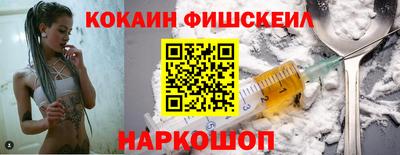 герыч Славянск-на-Кубани