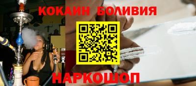 герыч Славянск-на-Кубани