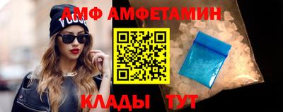 ешки Сланцы