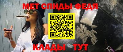 ешки Сланцы