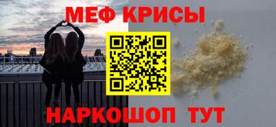 ешки Сланцы