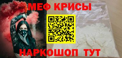 ешки Сланцы